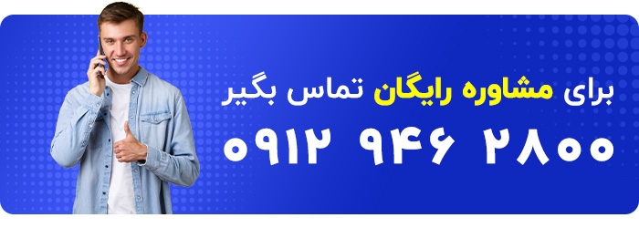 فروش لوازم یدکی پالس180 یو جی فور