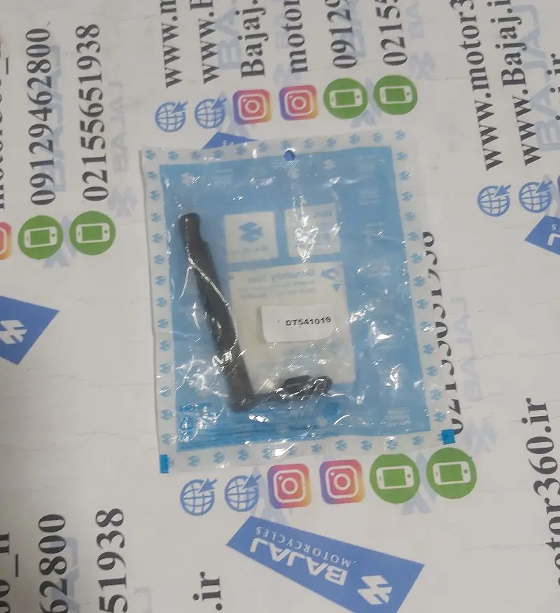 اهرم کلاچ ان اس دویست اصلی