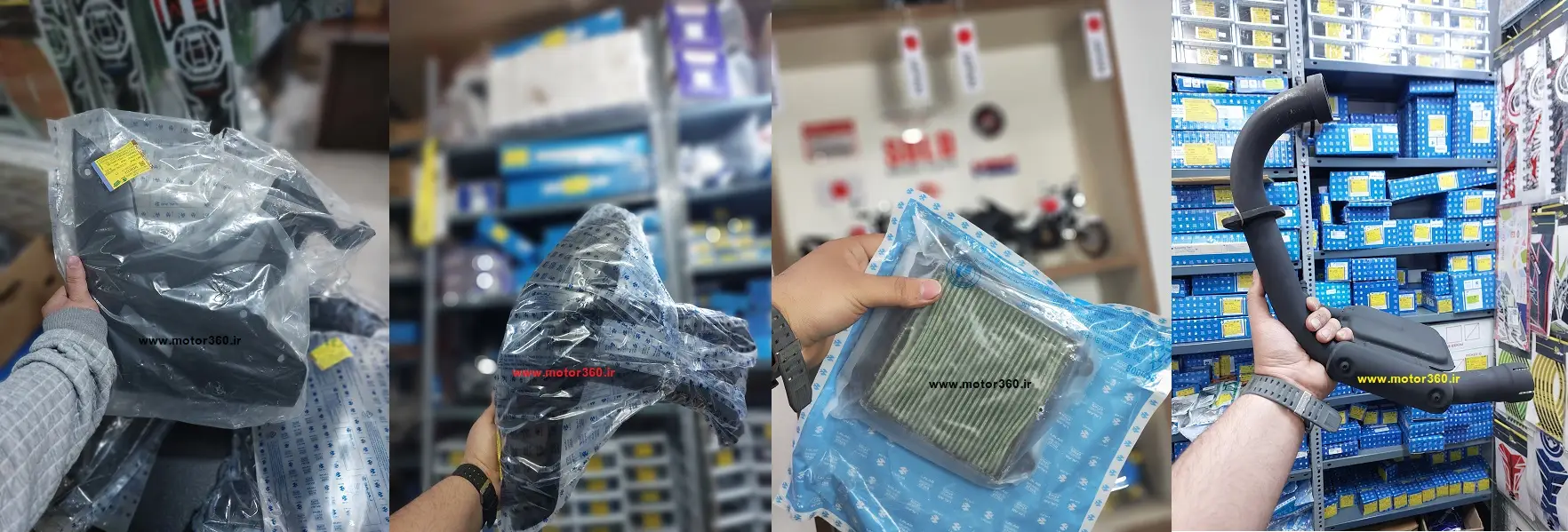 قیمت ست فلاپ ان اس 200